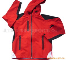 男式夹克产品列表 - 第92页精选