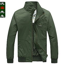 空军一号男夹克 39.9元包邮，潮男春季薄款外套性价比之选